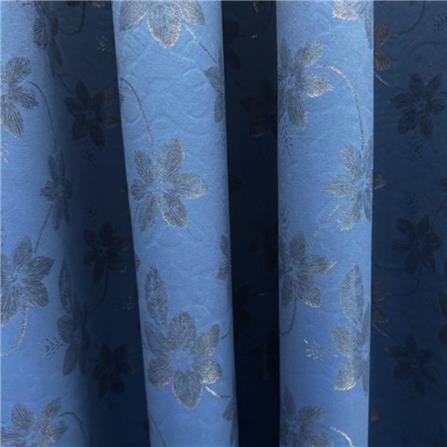 ผ้าม่าน EYELET HOME LIVING STYLE RYLLIS UV 140X160 ซม. สีน้ำเงิน_3