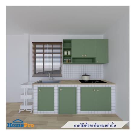 ตู้แขวนเข้ามุมซ้าย MJ DOT 80x60 ซม. สี MATCHA_3