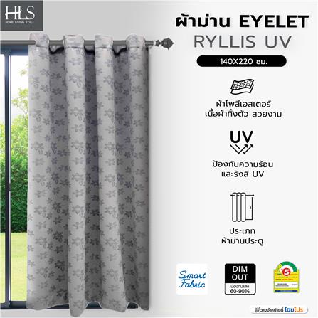 ผ้าม่าน EYELET HOME LIVING STYLE RYLLIS UV 140X220 ซม. สีเทา_5