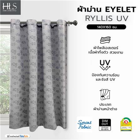 ผ้าม่าน EYELET HOME LIVING STYLE RYLLIS UV 140X160 ซม. สีเทา_4