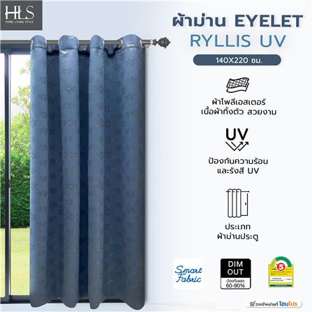 ผ้าม่าน EYELET HOME LIVING STYLE RYLLIS UV 140X220 ซม. สีน้ำเงิน_4