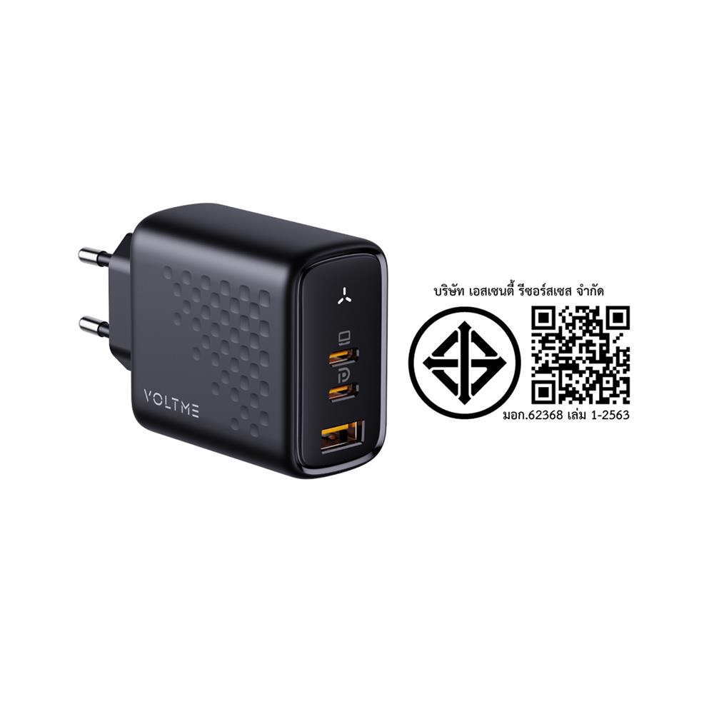 อะแดปเตอร์ USB-A&C VOLTME REVO 67 CCA V2023V1TH 67W สีดำ