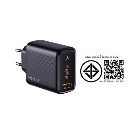 อะแดปเตอร์ USB-A&C VOLTME REVO 67 CCA V2023V1TH 67W สีดำ_6