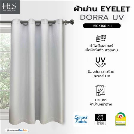 ผ้าม่าน EYELET HOME LIVING STYLE DORRA UV 150X160 ซม. สีเทา_4