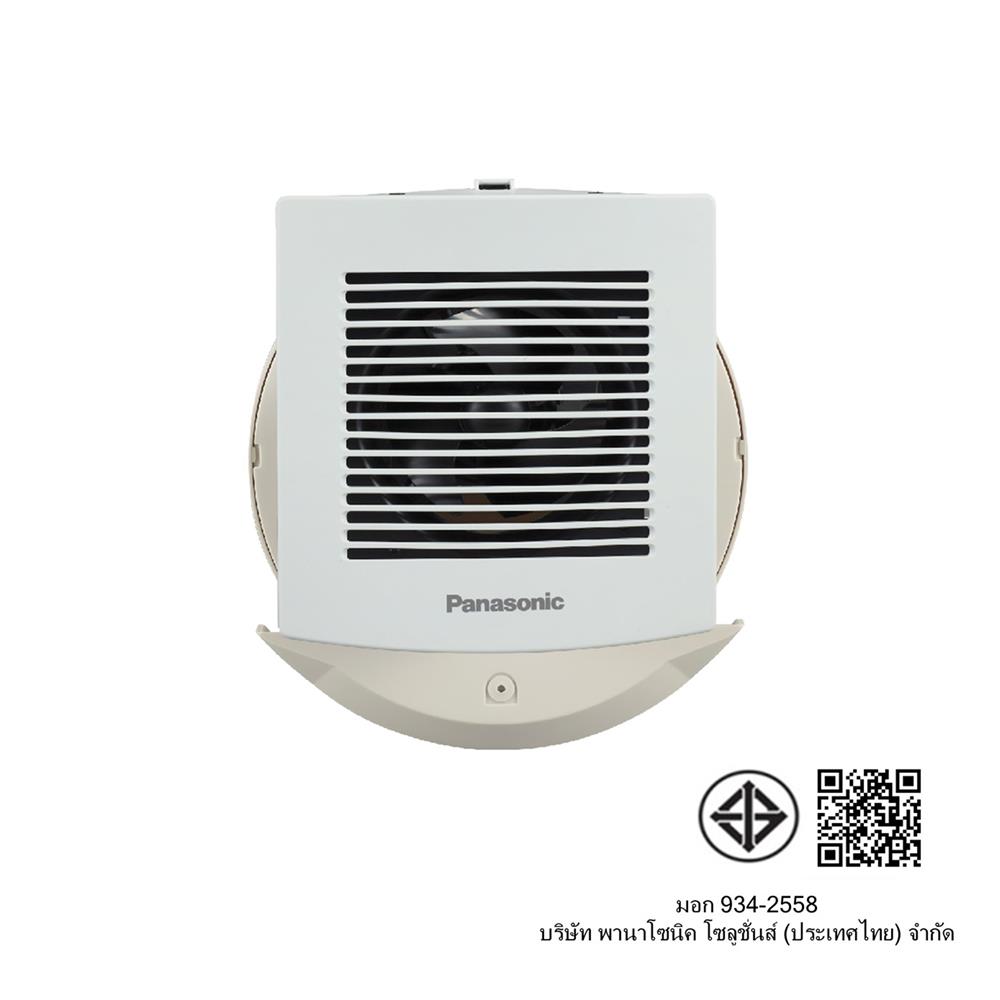 พัดลมดูดอากาศติดผนัง 6 นิ้ว PANASONIC FV-15EGK206