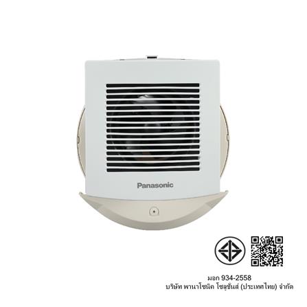พัดลมดูดอากาศติดผนัง 6 นิ้ว PANASONIC FV-15EGK206_3