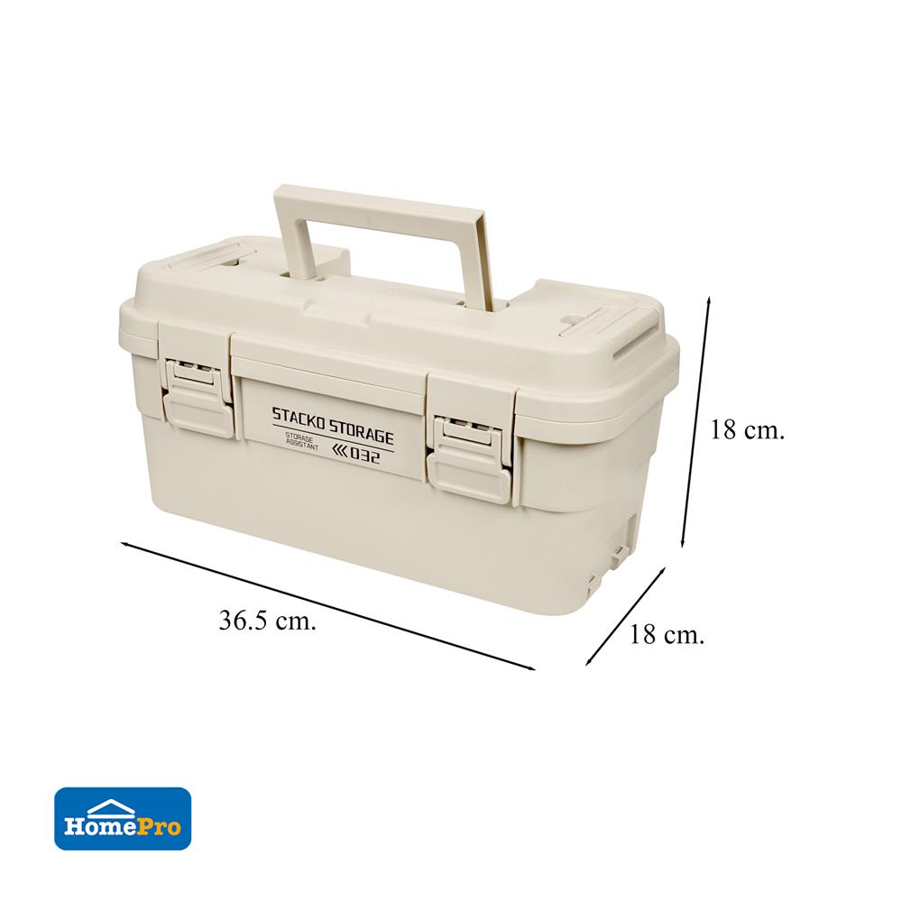กล่องหูหิ้ว STACKO GLAM 2032 36.5X18X18 ซม. สีเบจ