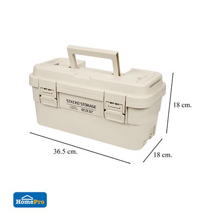 กล่องหูหิ้ว STACKO GLAM 2032 36.5X18X18 ซม. สีเบจ_9