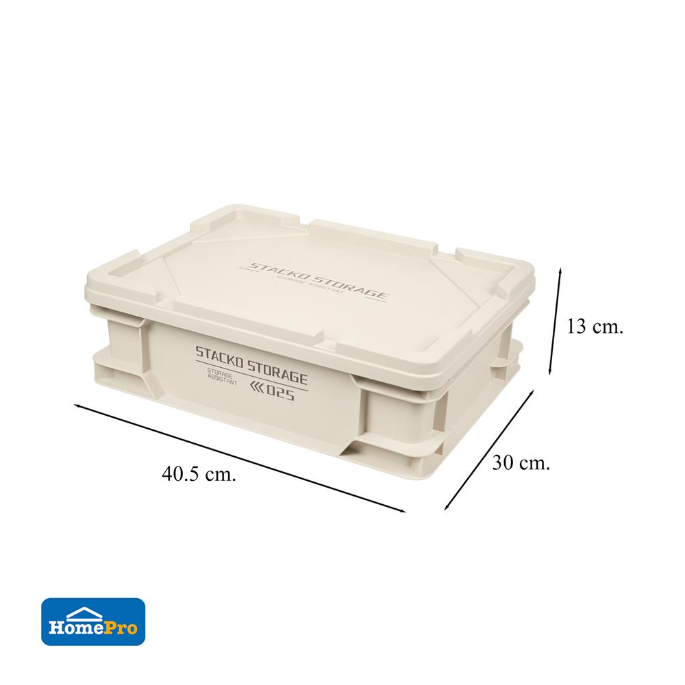 กล่องเก็บของ STACKO GLAM 2025 40.5X30X13 ซม. สีเบจ