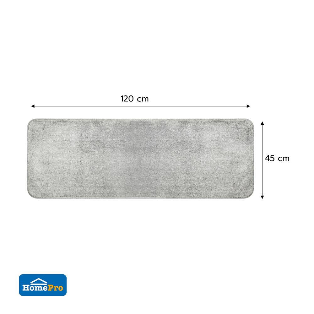 พรม HOME LIVING STYLE GLAM 45X120 ซม. สีเทา
