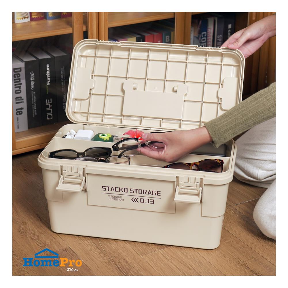 กล่องหูหิ้ว STACKO GLAM 2033 44.5X23.7X23.6 ซม. สีเบจ