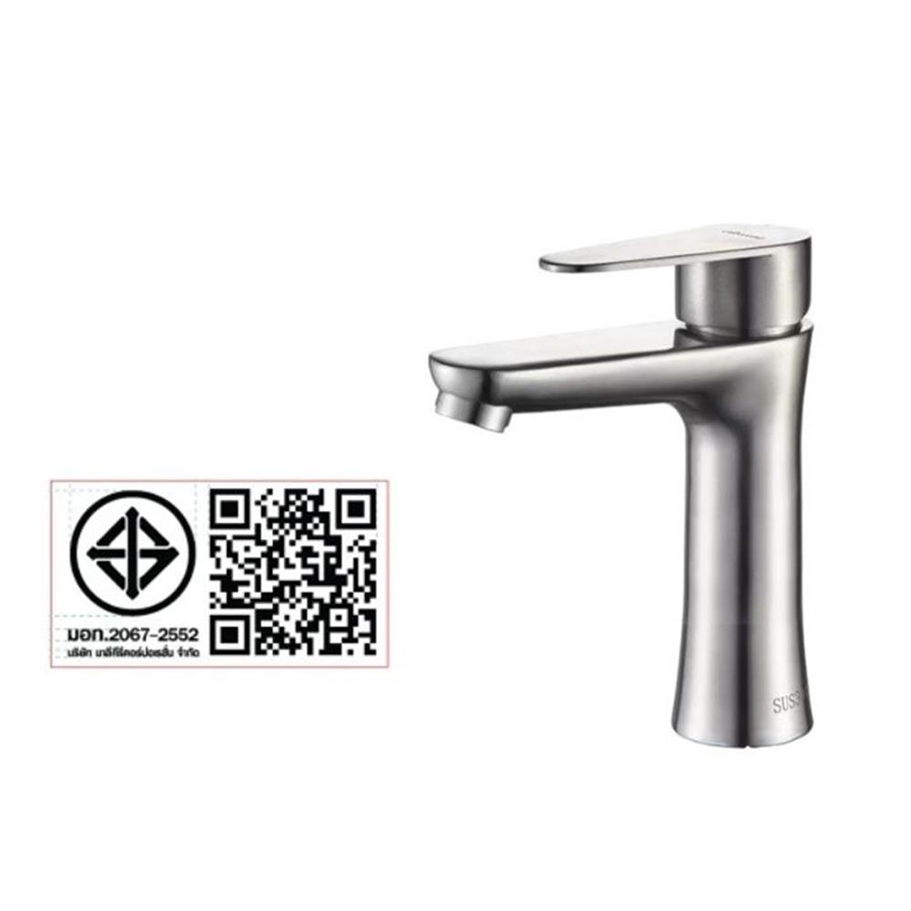 ก๊อกอ่างล้างหน้าเดี่ยว MEIN K1500439 สเตนเลส