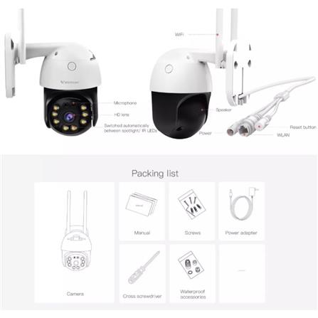 กล้องวงจรปิดภายนอก VSTARCAM CS64 3 ล้านพิกเซล_4
