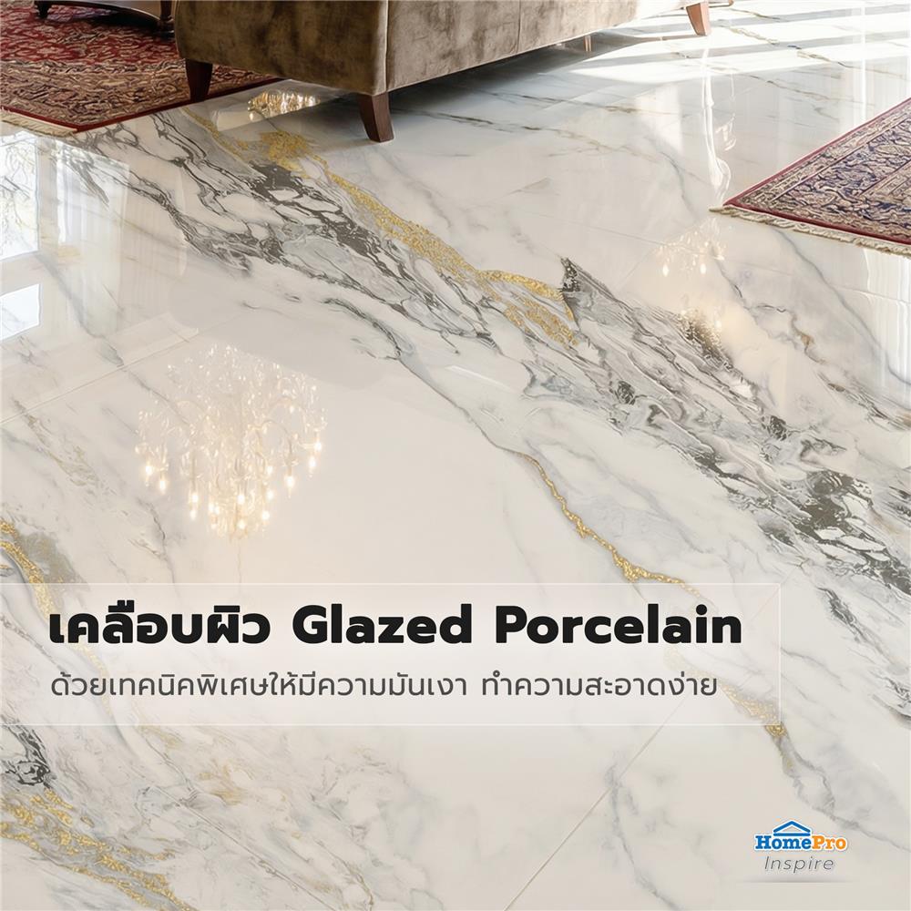 กระเบื้องพื้นพอร์ซเลน 100x100 ซม. TARA ซิลเวอร์ รูไทล์ เทา 2 ตร.ม.