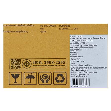 กระเบื้องพื้นพอร์ซเลน 100x100 ซม. TARA ซิลเวอร์ รูไทล์ เทา 2 ตร.ม._12