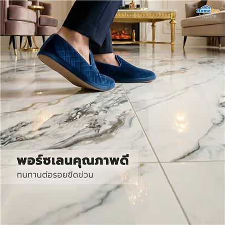 กระเบื้องพื้นพอร์ซเลน 100x100 ซม. TARA ซิลเวอร์ รูไทล์ เทา 2 ตร.ม._8