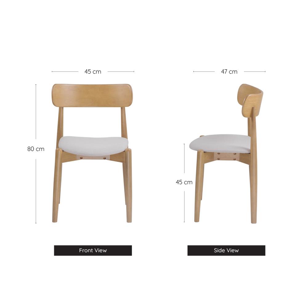 เก้าอี้ห้องอาหาร YKS TORI 8859275802336 สีโอ๊ค