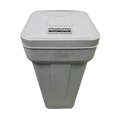 ถังเกลือผสมอัตโนมัติ MAZUMA SAT-100_2