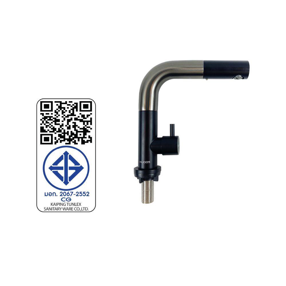 ก๊อกอ่างล้างหน้าเดี่ยว KUDOS เวรี่ย์ K1500419