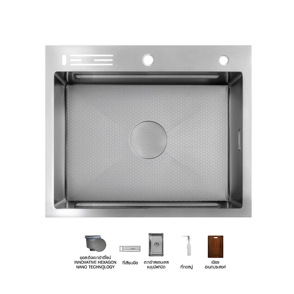 ซิงค์ฝัง 1 หลุม AXIA EXPERTISE 6050 SS เงิน