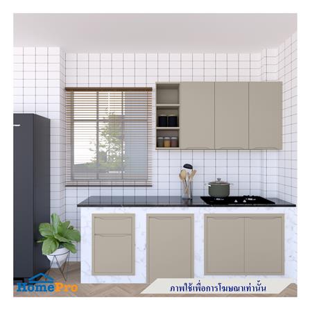 ตู้ลิ้นชัก MJ ECO 46x66 ซม. สี BEIGE_2