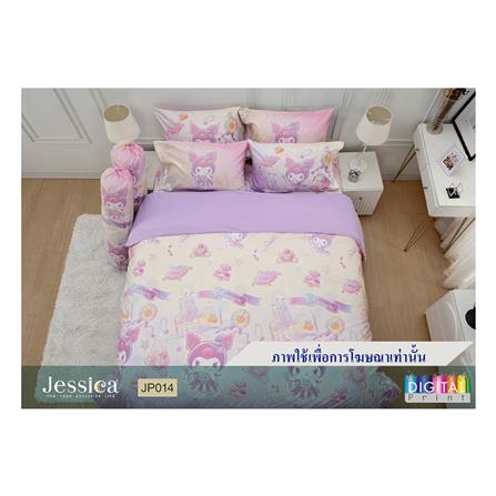 ชุดผ้าปูที่นอน 6 ฟุต 5 ชิ้น JESSICA KUROMI 21073-JP014_0