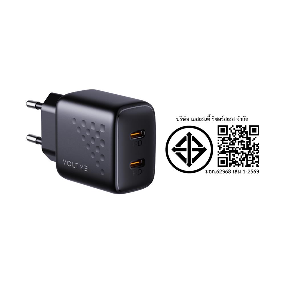 อะแดปเตอร์ TYPE C VOLTME REVO 20 DUO LITE V2019TH สีดำ