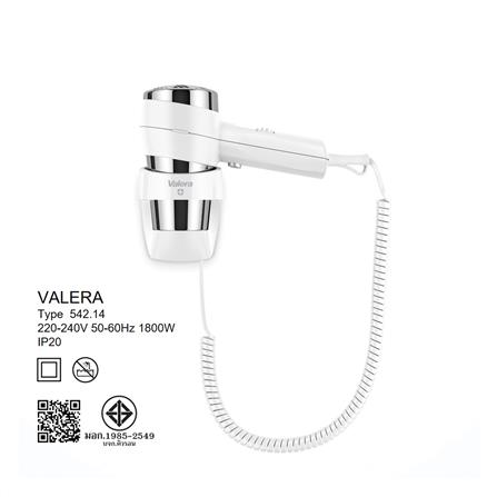 ไดร์เป่าผม VALERA 10VL00019 1800 วัตต์ สีขาว_1