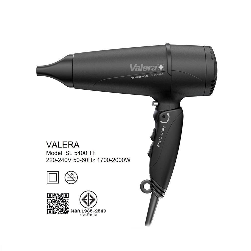 ไดร์เป่าผม VALERA 10VL00021 2000 วัตต์ สีดำ