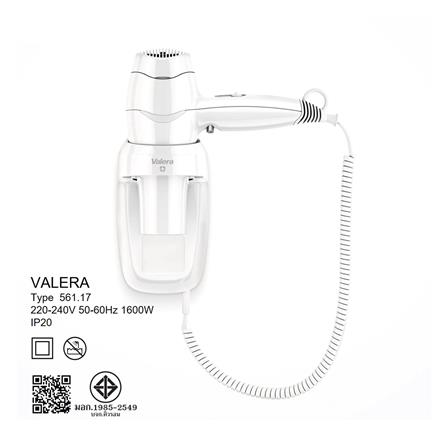 ไดร์เป่าผม VALERA 10VL00022 1600 วัตต์ สีขาว_5