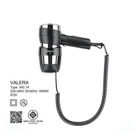 ไดร์เป่าผม VALERA 10VL00020 1800 วัตต์ สีดำ_2