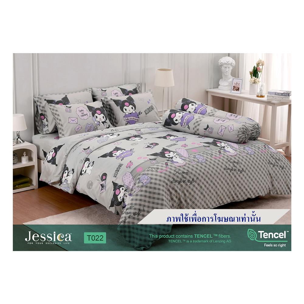 ชุดผ้าปูที่นอน 3.5 ฟุต 4 ชิ้น JESSICA KUROMI 22052-T022