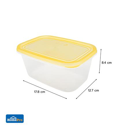 กล่องอาหารเหลี่ยม 1 ลิตร KECH NOLA สีเหลือง แพ็ก 3 ชิ้น_8