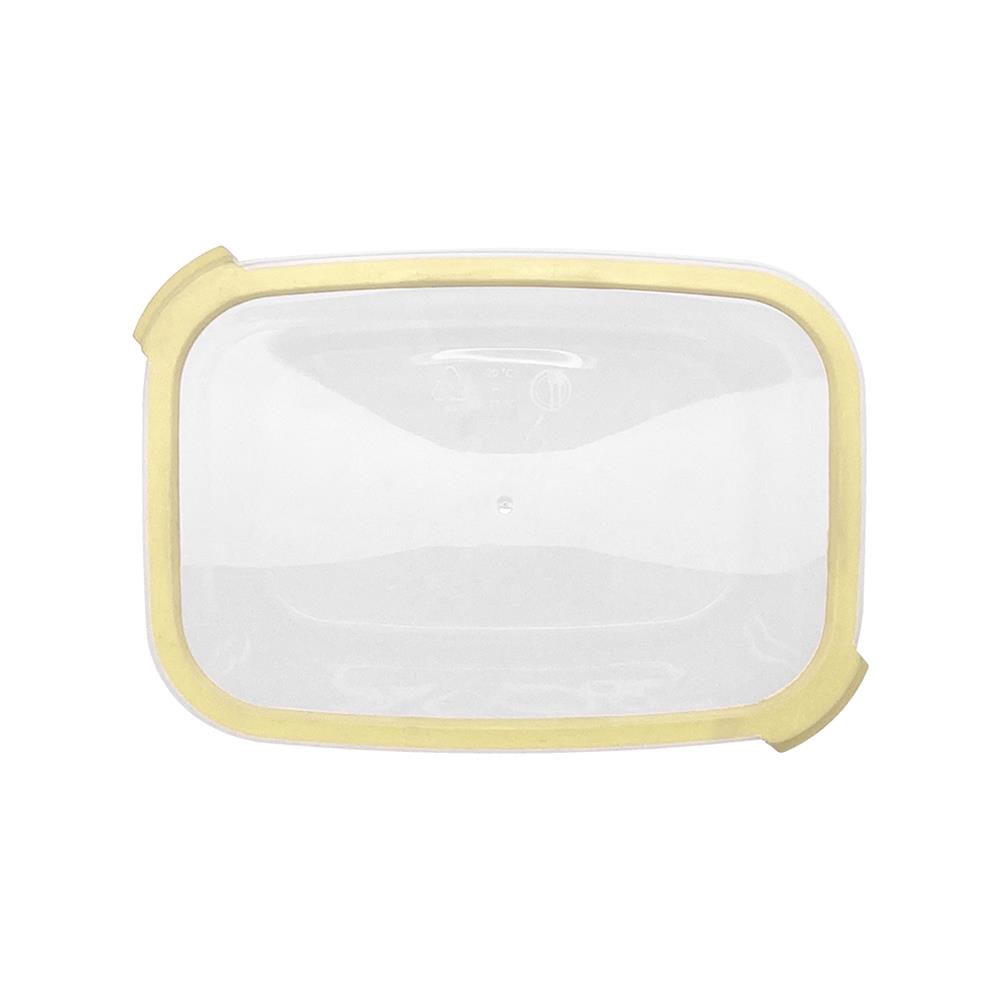 กล่องอาหารเหลี่ยม 1 ลิตร KECH NEAT สีเหลือง