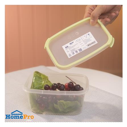 กล่องอาหารเหลี่ยม 1 ลิตร KECH NEAT สีเหลือง_6