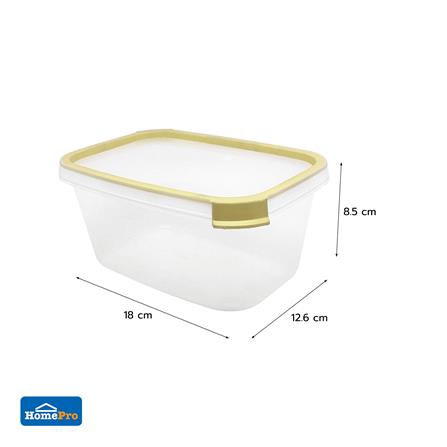 กล่องอาหารเหลี่ยม 1 ลิตร KECH NEAT สีเหลือง_8