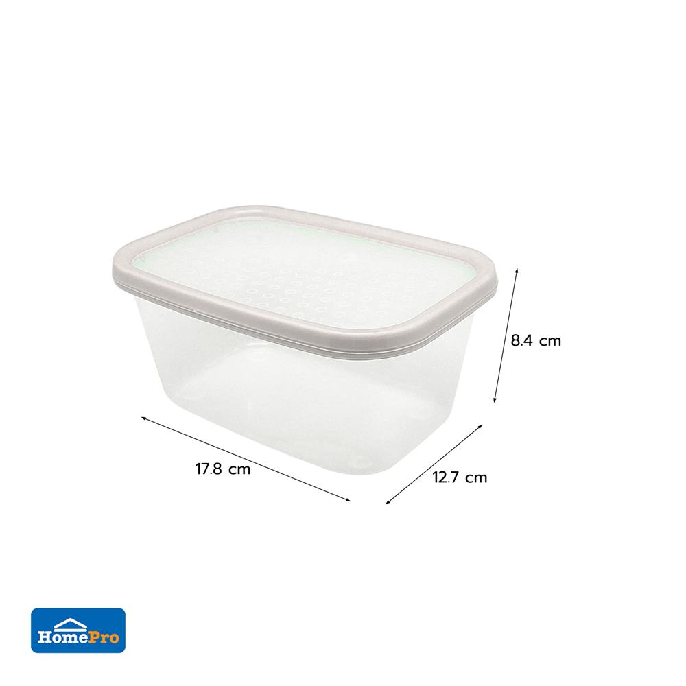 กล่องอาหารเหลี่ยม 1 ลิตร KECH NICE สีเทา แพ็ก 3 ชิ้น