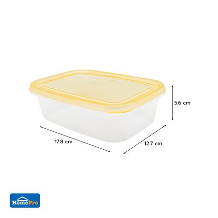 กล่องอาหารเหลี่ยม 0.6 ลิตร KECH NOLA สีเหลือง แพ็ก 4 ชิ้น_8