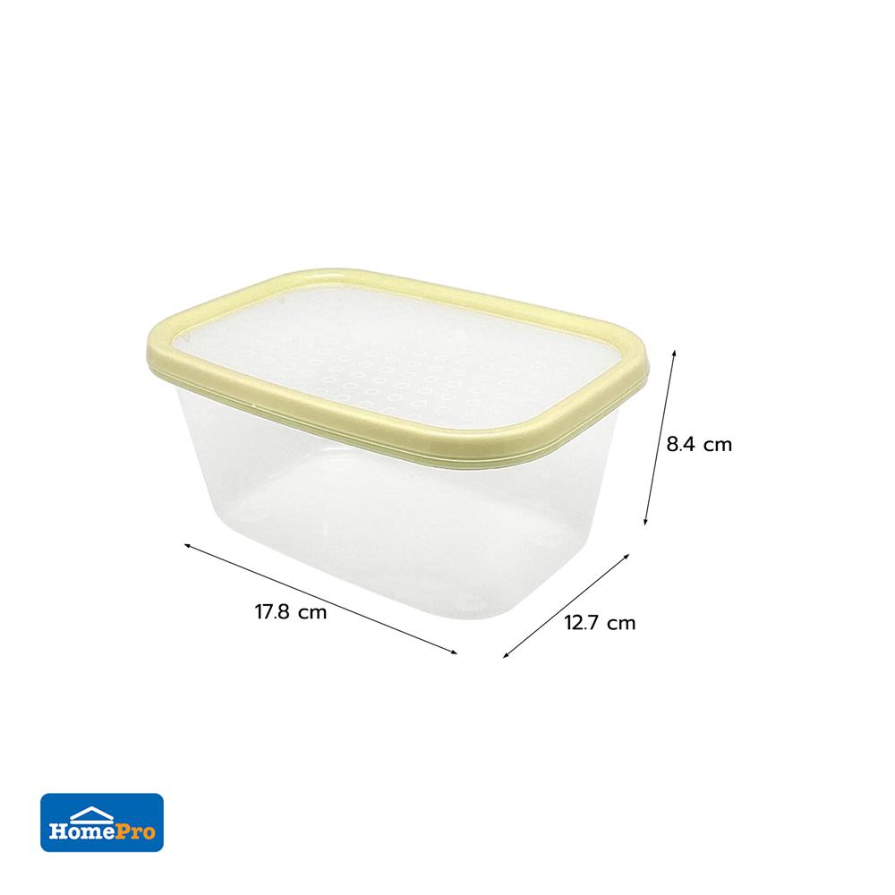 กล่องอาหารเหลี่ยม 1 ลิตร KECH NICE สีเหลือง แพ็ก 3 ชิ้น