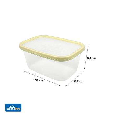 กล่องอาหารเหลี่ยม 1 ลิตร KECH NICE สีเหลือง แพ็ก 3 ชิ้น_9