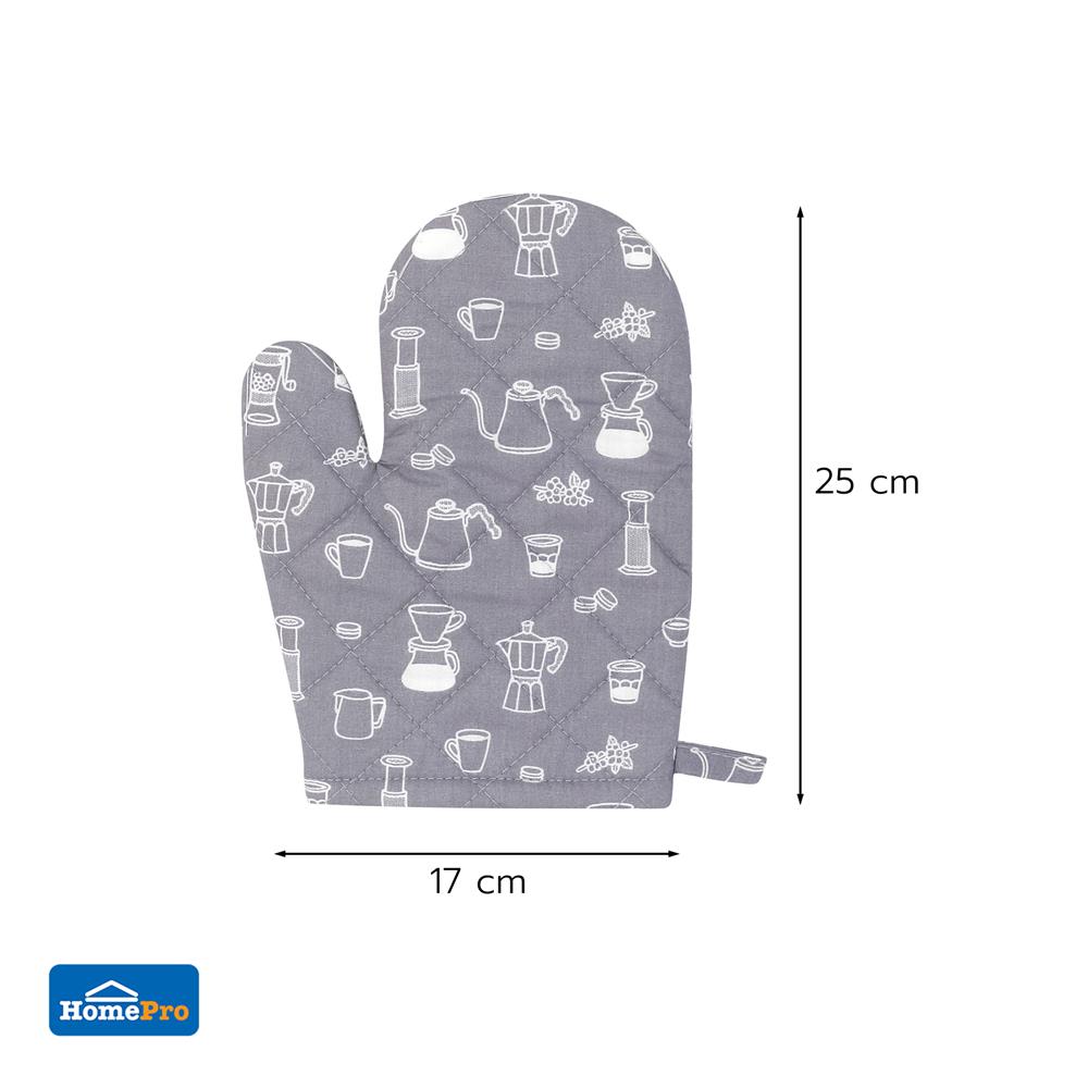 ถุงมือจับภาชนะร้อน KECH COFFEE สีเทา (แพ็ก 2 ใบ)