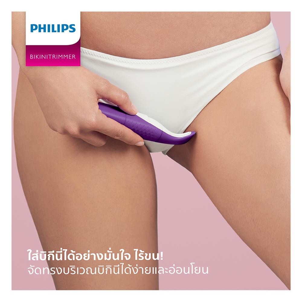 เครื่องถอนขน PHILIPS BRT383/15