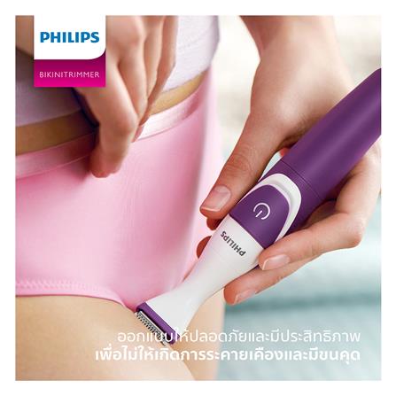 เครื่องถอนขน PHILIPS BRT383/15_3