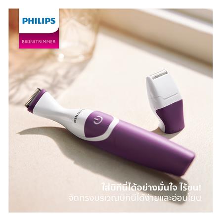 เครื่องถอนขน PHILIPS BRT383/15_5