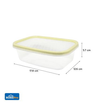 กล่องอาหารเหลี่ยม 0.6 ลิตร KECH NICE สีเหลือง แพ็ก 4 ชิ้น_8