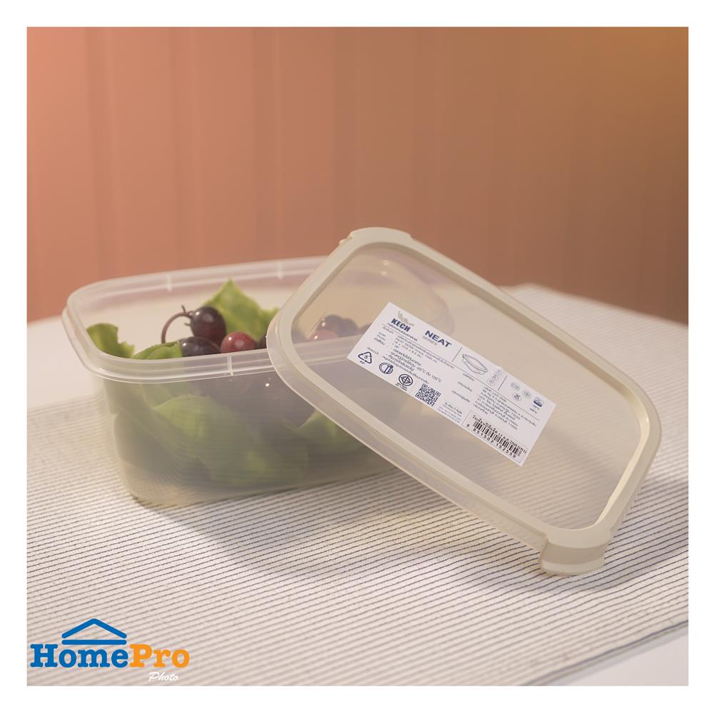 กล่องอาหารเหลี่ยม 1 ลิตร KECH NEAT สีเทา