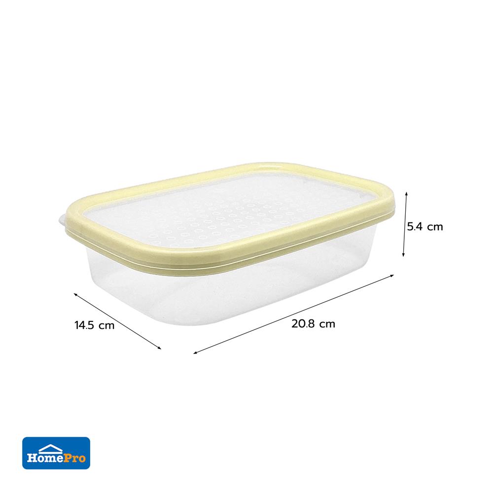 กล่องอาหารเหลี่ยม 0.8 ลิตร KECH NICE สีเหลือง แพ็ก 3 ชิ้น