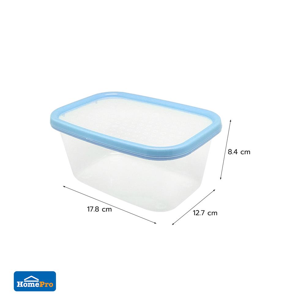 กล่องอาหารเหลี่ยม 1 ลิตร KECH NICE สีฟ้า แพ็ก 3 ชิ้น