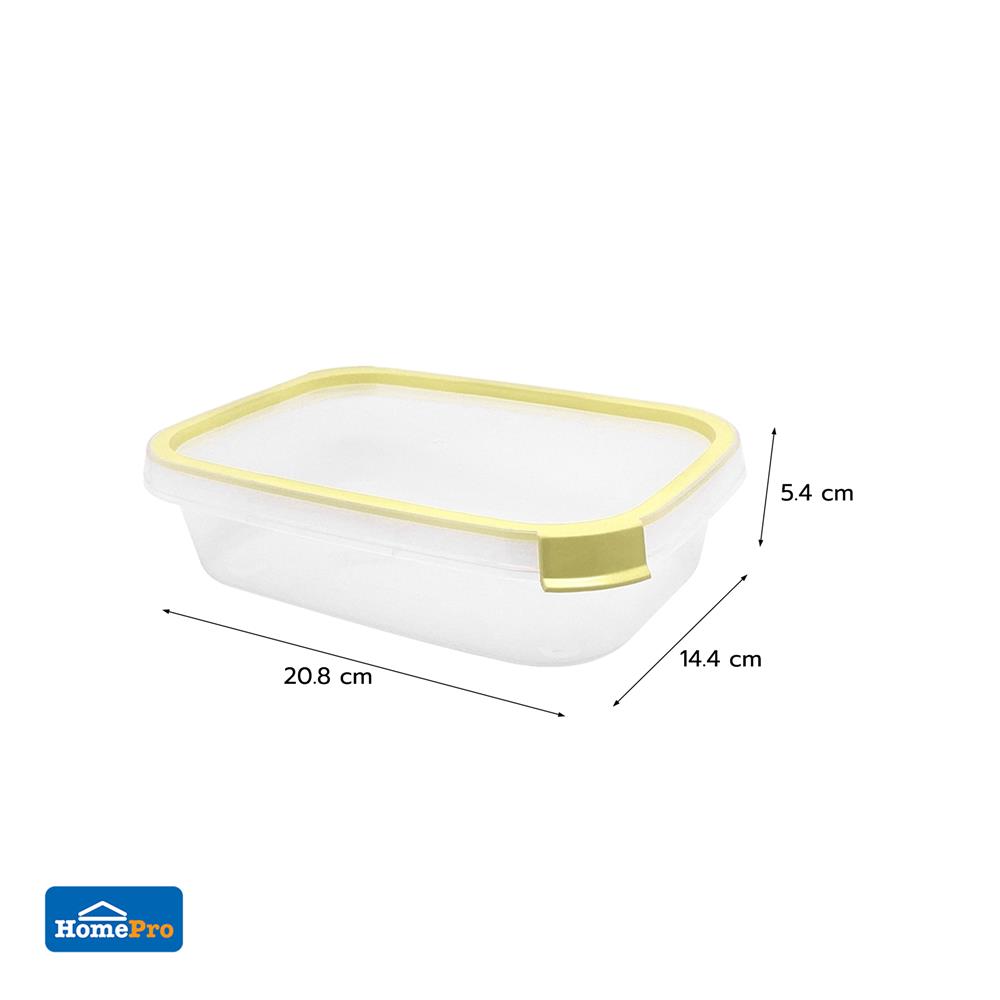 กล่องอาหารเหลี่ยม 0.8 ลิตร KECH NEAT สีเหลือง