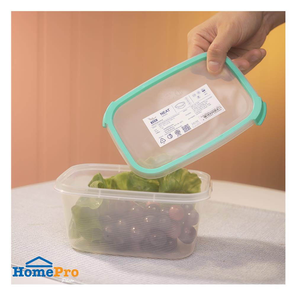 กล่องอาหารเหลี่ยม 1 ลิตร KECH NEAT สีเขียว